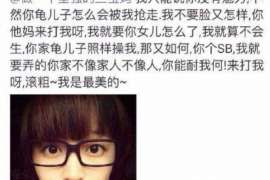 台前侦探取证：丧偶方可否送养未成年子女？